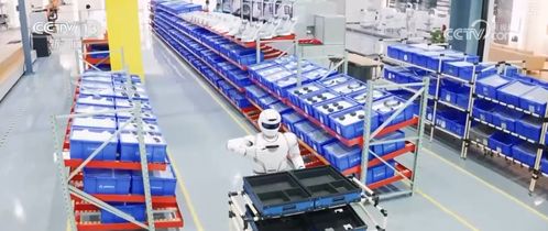 從政策到投資，從壯大新動(dòng)能到人工智能 多維度解讀中央經(jīng)濟(jì)工作會(huì)議精神與實(shí)踐路徑